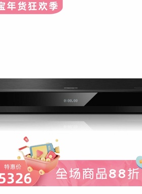 Panasonic/松下DP-UB820-K蓝光播放器DVD Hi-Res音频 4K高清 黑色