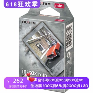 Fujifilm/富士 Mini Stone Gray拍立得相纸10张 用于富士Mini系列