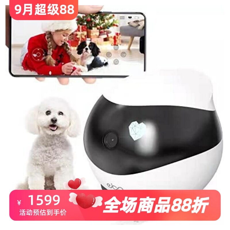 EnabotEBOSE宠物智能摄像头图片