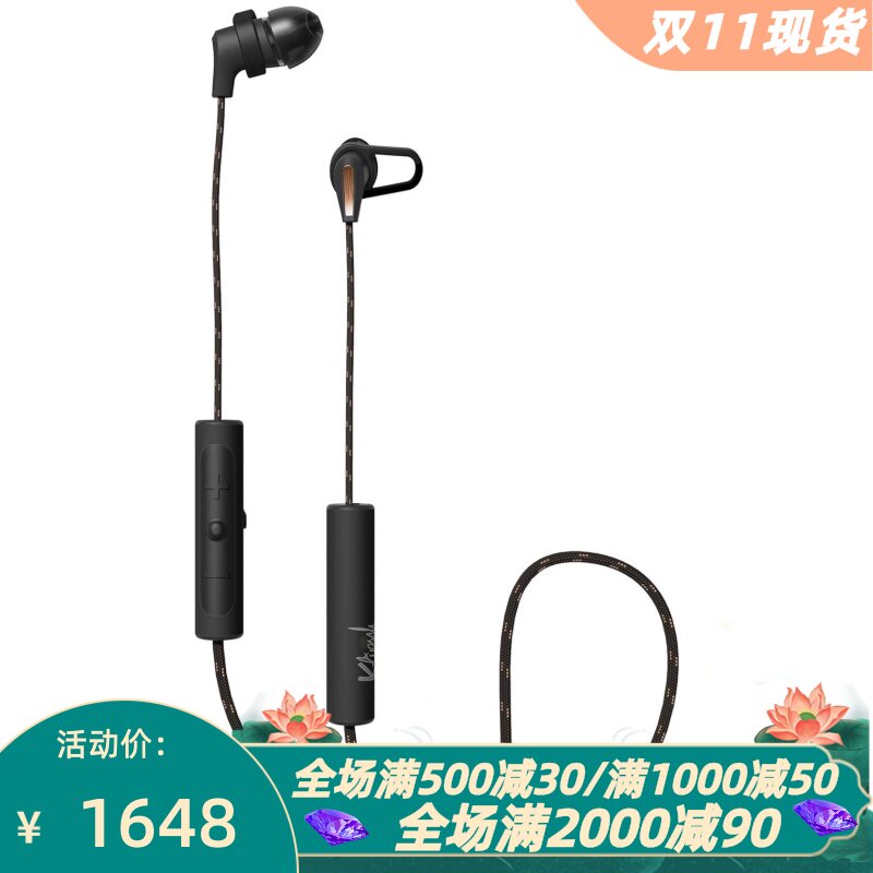 杰士T5Sport无线蓝牙耳机运动