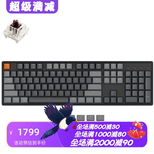 KeychronK10无线机械键盘热插拔