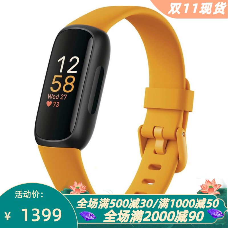 FitbitInspire3智能手环心率