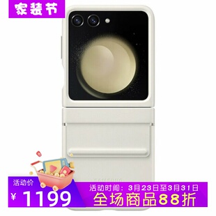 Flip5手机壳 翻盖皮保护套 时尚 Samsung 新款 黑色 三星Galaxy