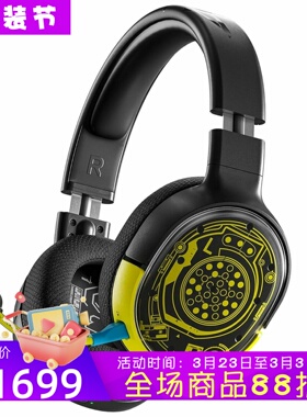 steelseries/赛睿 Arctis 1无线游戏耳机 赛博朋克2077限量版降噪