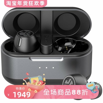 JLabEpicLab真无线耳机降噪