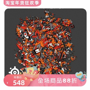 steelseries/赛睿 QCK鼠标垫 艺术家系列Dune Haggar限量版 电竞