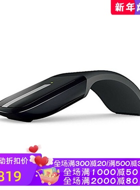 Microsoft/微软PL2无线鼠标 弧形 触控 时尚 办公 RVF-00053 黑色