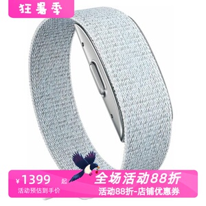 AmazonHaloBand运动智能手环灰