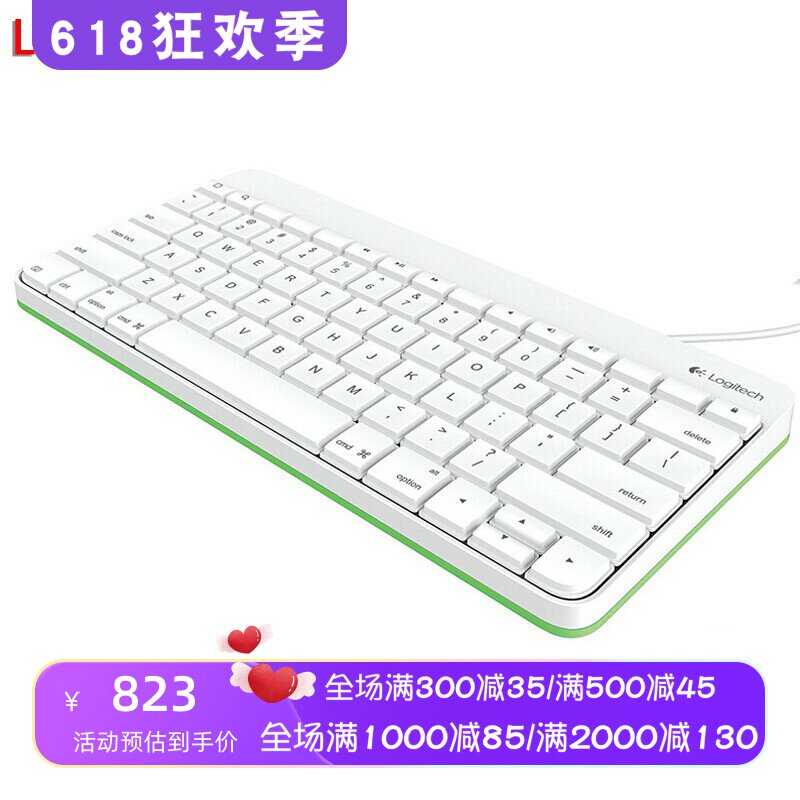 Logitech/罗技 有线键盘 iPad可用时尚办公娱乐家用Lightning接口