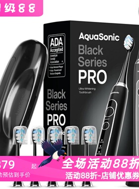 Aquasonic Black Series PRO 电动牙刷 5种模式 智能计时器 黑色