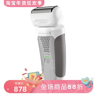 Remington Wetech 男士电动剃须刀 防水 充电式 干湿两用 白 新款