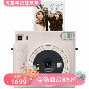 Fujifilm/富士 Instax Square SQ1拍立得 一次成像相机 便携 白色