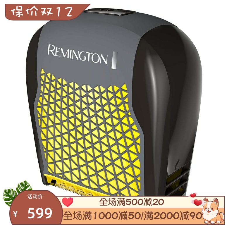 RemingtonBHT6455FF男士剃毛器