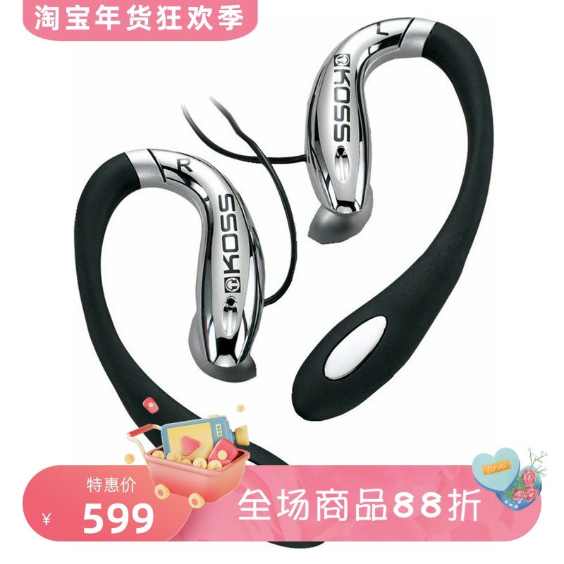 Koss/高斯KSC-9有线耳机 耳挂式 线控 运动便携 立体声 带麦 黑色