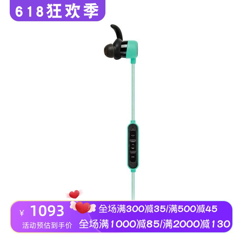 JBL Reflect 无线蓝牙耳机 运动 防汗 线控 带麦克风 立体声 绿色