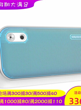 Benq/明基treVolo U无线蓝牙音箱 可通话 带高清麦克风 蓝色 新款