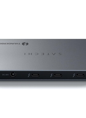 Satechi Thunderbolt 4 扩展坞 单8K/双4K显示屏 MacBook直流端口
