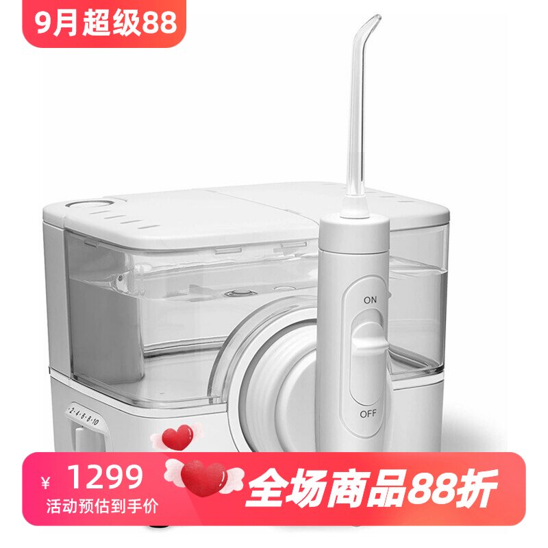 waterpik/洁碧 WF-12CD010-1 无线水牙线 冲牙器 充电式 小巧便携