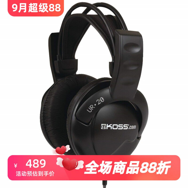 KOSSUR20有线耳机监听录音室