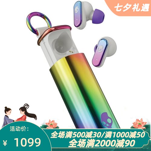 SkullcandyDimeEvo真无线耳机