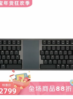 KINESIS Form Split无线机械键盘 双模 单色光 带触摸板 电视新款