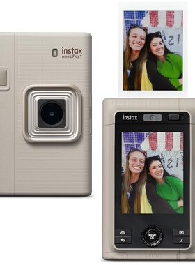 Fujifilm/富士 instax mini LiPlay+ 拍立得 混合即时相机 沙米色