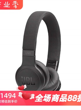 JBL Live 400BT无线蓝牙耳机 头戴式 内置麦克风 重低音立体声 黑