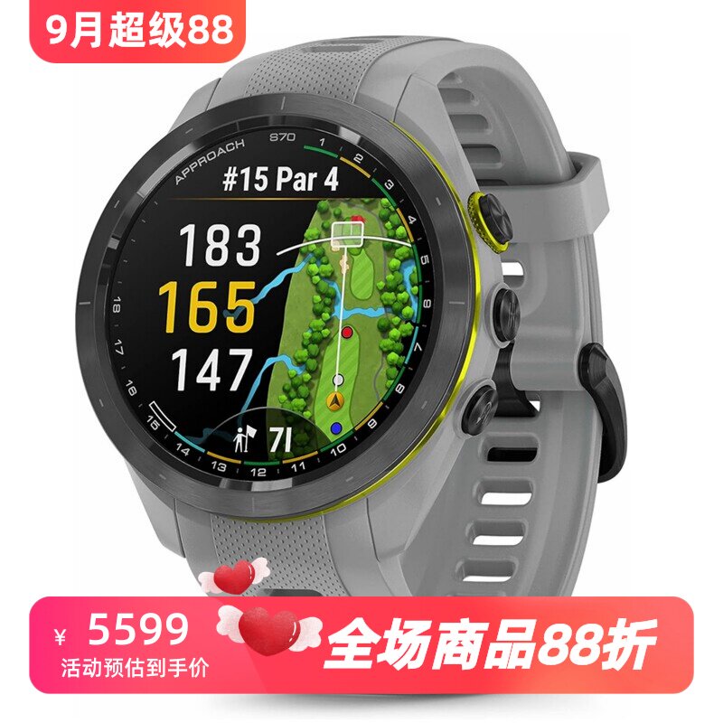 佳明ApproachS70智能手表高尔夫