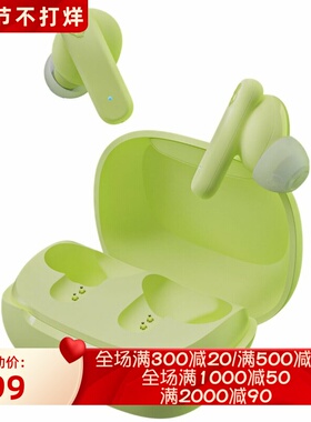 Skullcandy Smokin' Buds真无线蓝牙耳机 立体声 可通话 绿色新款