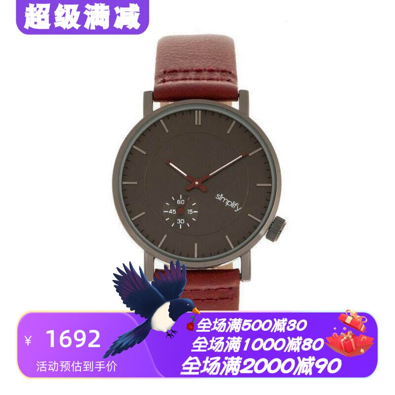 男女通用石英机芯夜光中性手表