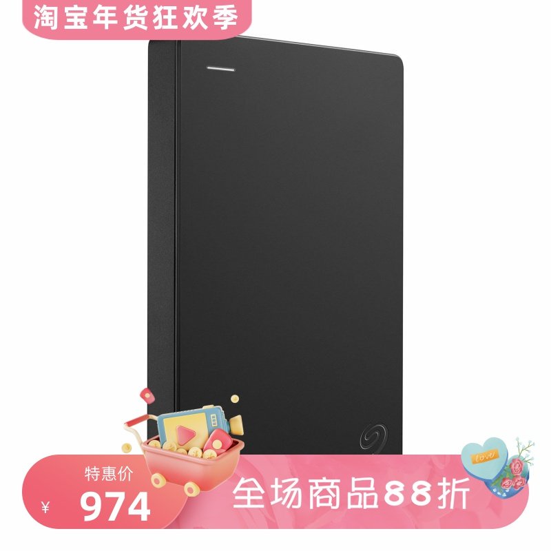 Seagate/希捷 STGX1000400移动硬盘 高速传输 适用PC/Mac/PS/Xbox