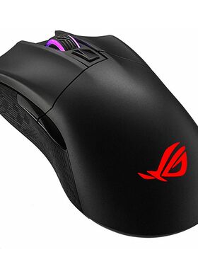 Asus/华硕ROG Gladius II无线蓝牙鼠标 游戏吃鸡 可编程 RGB 双模
