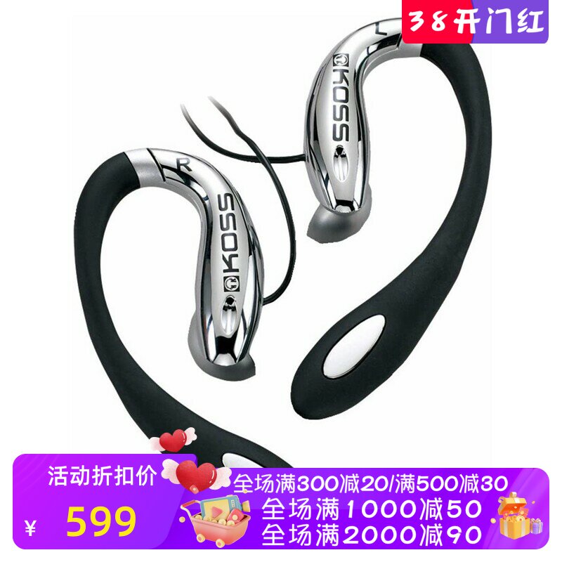 Koss/高斯KSC-9有线耳机 耳挂式 线控 运动便携 立体声 带麦 黑色