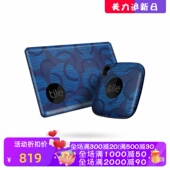 Tapestry Tidepool 蓝牙追踪器 手机挂件 防水 Tile 两件套 Mate