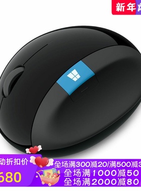 Microsoft/微软 L6V-00001无线鼠标 舒适办公 小巧便携 黑色 新款