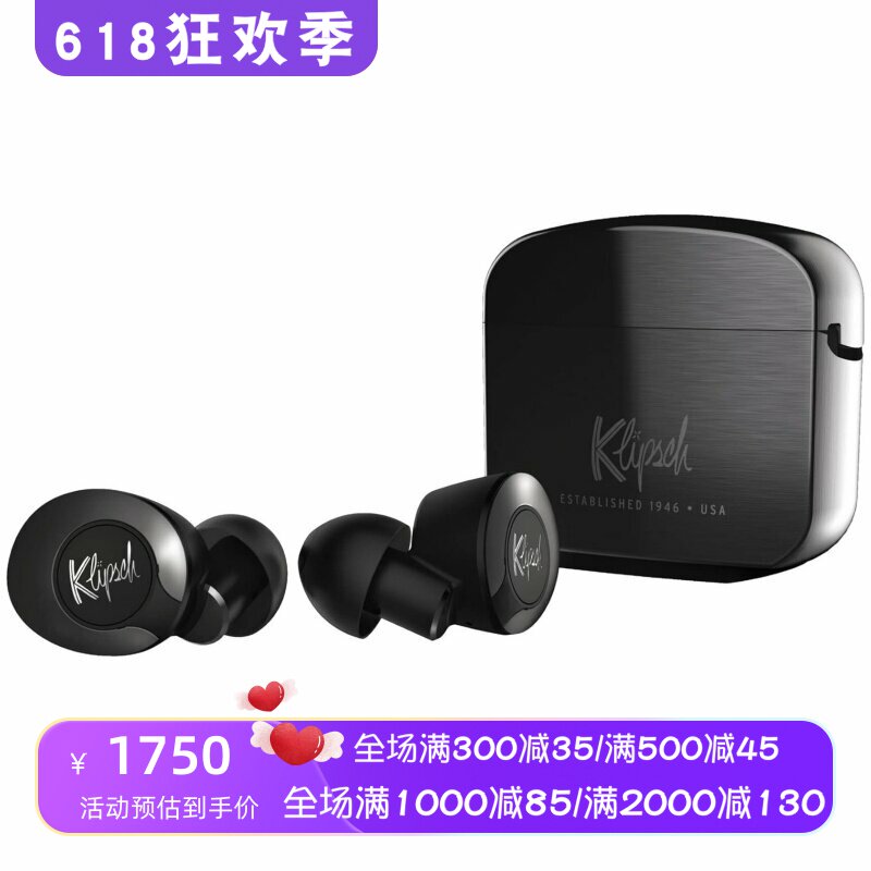 klipsch/杰士 T5 II 真无线耳机 主动降噪 防汗/防水 AI免提操作