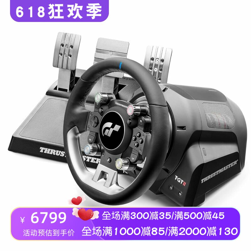 THRUSTMASTER/图马思特 T-GT II 游戏赛车方向盘 力反馈 兼容 PS5