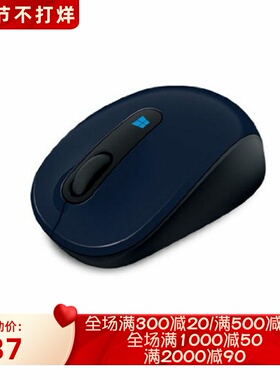 Microsoft/微软Sculpt无线鼠标 小巧便携 办公 四向滚轮 羊毛蓝色