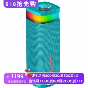 JLabJBudsParty无线蓝牙音箱