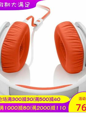 JBL J88有线耳机 头戴式 立体声 音乐 可折叠 便携 HIFI耳麦 橙色