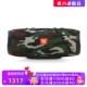 CHARGE3无线蓝牙音箱 内置麦克风 便携式 立体声 迷彩色 防水 JBL