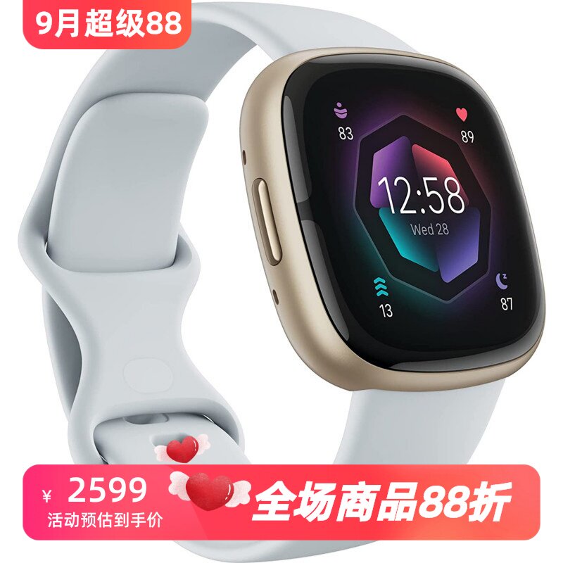 FitbitSense2智能手表心率GPS