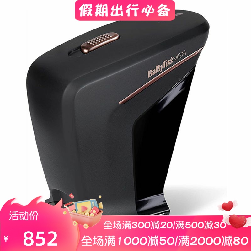 BaBylissSC758E无线理发器快充