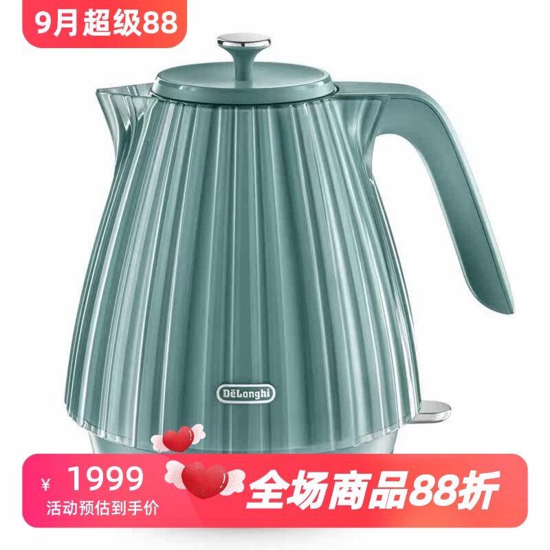 德龙KBD3001.BK芭蕾舞电水壶