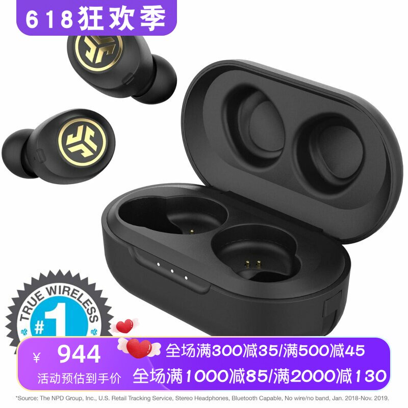 JLab JBuds Air Icon 真无线蓝牙耳机 防汗 立体声 带麦克风 黑色