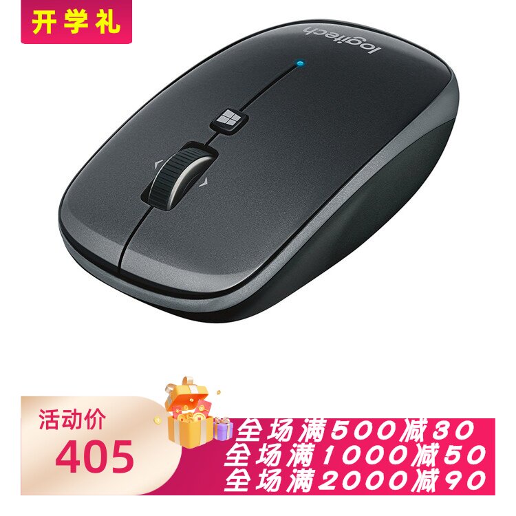 罗技M557无线蓝牙鼠标办公便携