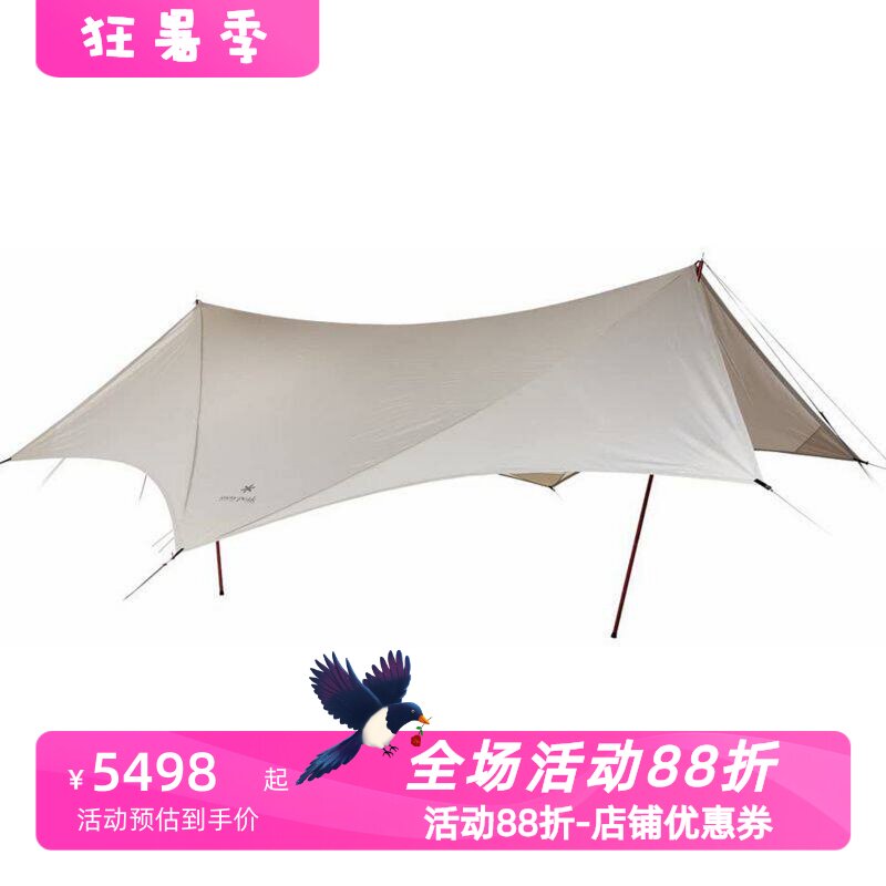 雪峰HexaEvopro六角形帐篷耐水