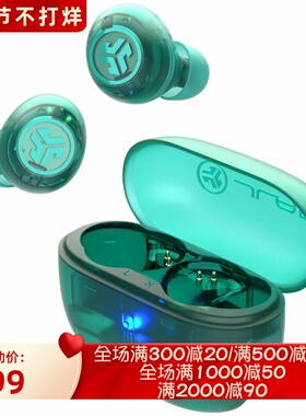 JLab Go Pop ANC真无线蓝牙耳机 主动降噪 立体声 通话 时尚 新款