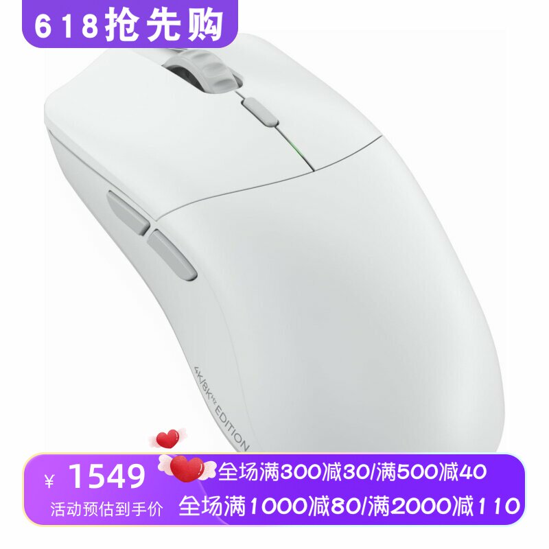 Glorious Model O 2 PRO无线游戏鼠标 4K/8K 超轻 低延迟 白 新款