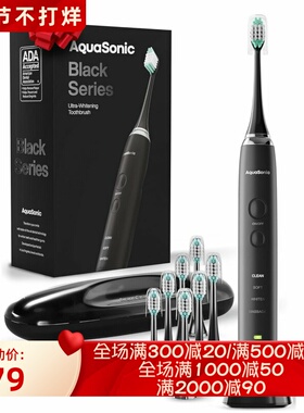 Aquasonic SCTB Black系 电动牙刷 8个刷头 带旅行箱 4种模式新款